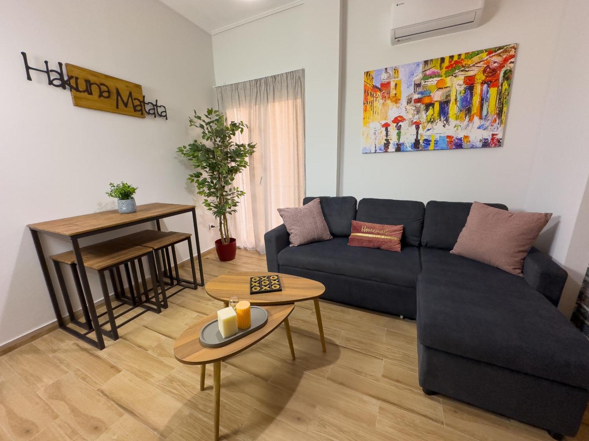Koukaki Cozy Apartment